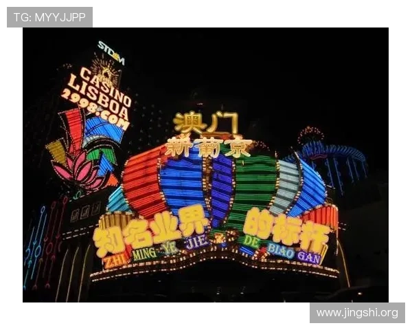 澳门新葡京在线登录常见问题解答，解决您的使用疑虑与技术难题