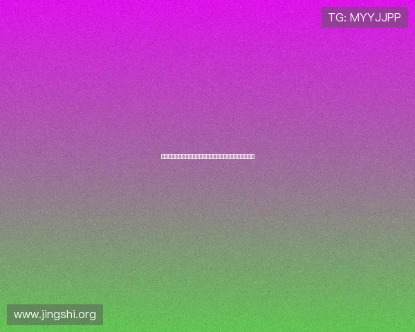 澳门新葡京国际入口安全稳定,保障玩家资金与个人信息安全 澳门新葡京国际入口安全稳定,保障玩家资金与个人信息安全