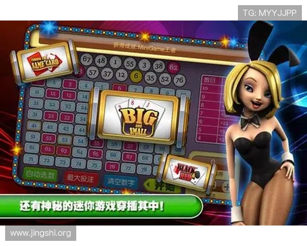 澳门皇家赌场网站最新优惠活动全面解析助你轻松赢取丰厚奖励