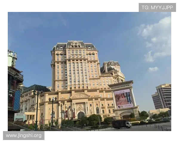 澳门葡京地址在哪里？完整地址信息及交通指南