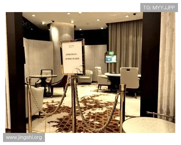 澳门贵宾厅冷清带来的客户流失问题及提升客户粘性的策略