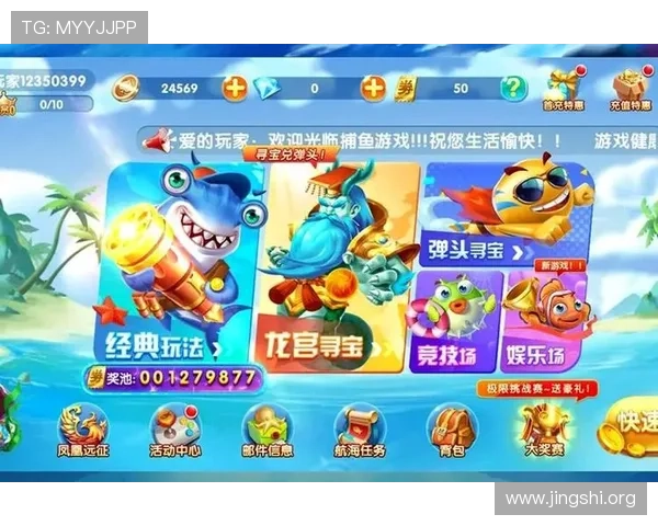 4001百老汇集团娱乐平台的客户服务与技术支持全攻略，解决玩家在使用中遇到的各种问题