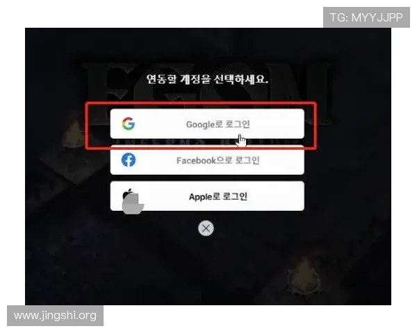 如何获取最新新澳门官网地址,确保你的游戏账号安全稳定登录 如何获取最新新澳门官网地址,确保你的游戏账号安全稳定登录