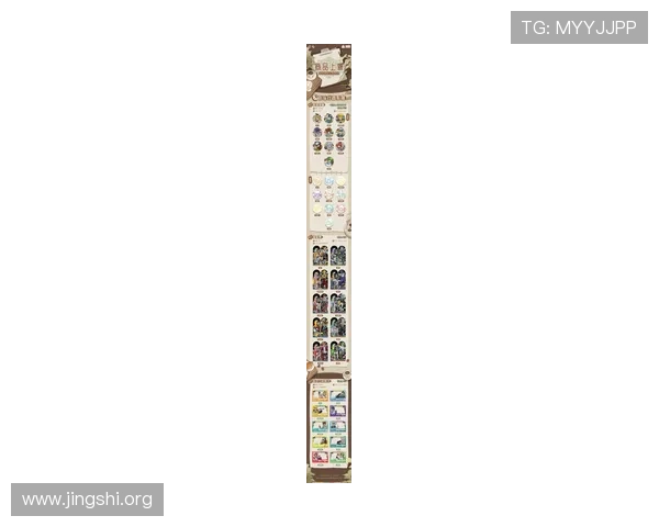 新普京官方旗舰店最新上线的游戏周边产品全面介绍与购买指南 新普京官方旗舰店最新上线的游戏周边产品全面介绍与购买指南