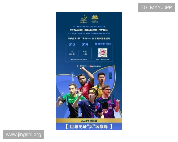 新澳门足球官网为球迷打造专业的赛事直播平台,实时更新比赛结果与精彩瞬间 新澳门足球官网为球迷打造专业的赛事直播平台,实时更新比赛结果与精彩瞬间