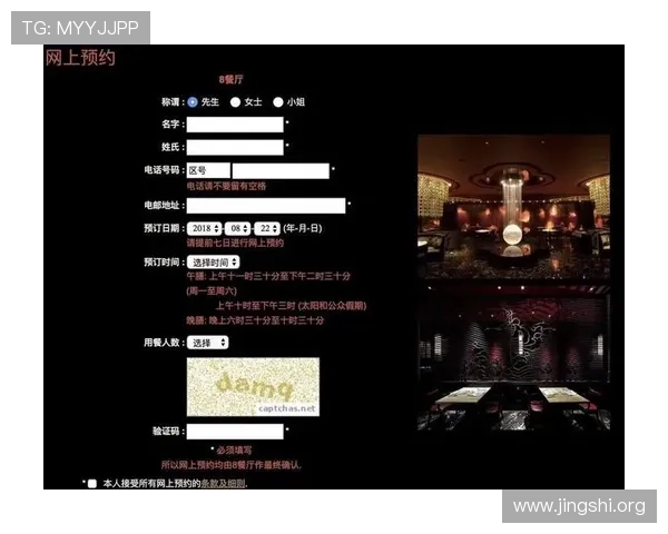 新葡京娱乐城网址最新入口2026年安全稳定登录方法全攻略