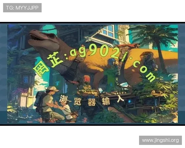 新葡京登录入口官方最新版本上线,提供稳定流畅的游戏体验和多样化的娱乐选择