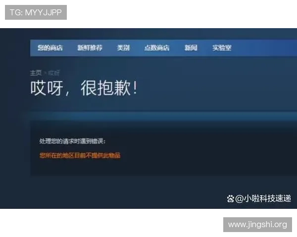 永乐高网址官方地址常见问题解答，帮助玩家轻松解决登录与访问困扰