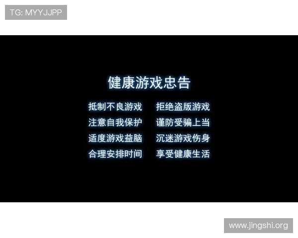 澳门彩网站注册流程详解新手玩家快速入门指南 澳门彩网站注册流程详解新手玩家快速入门指南