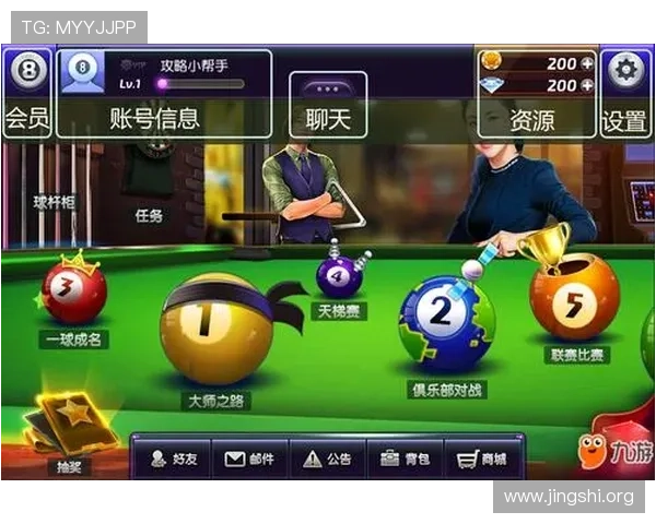 澳门新濠官方手机版操作界面简洁友好,适合新手玩家快速上手体验 澳门新濠官方手机版操作界面简洁友好,适合新手玩家快速上手体验