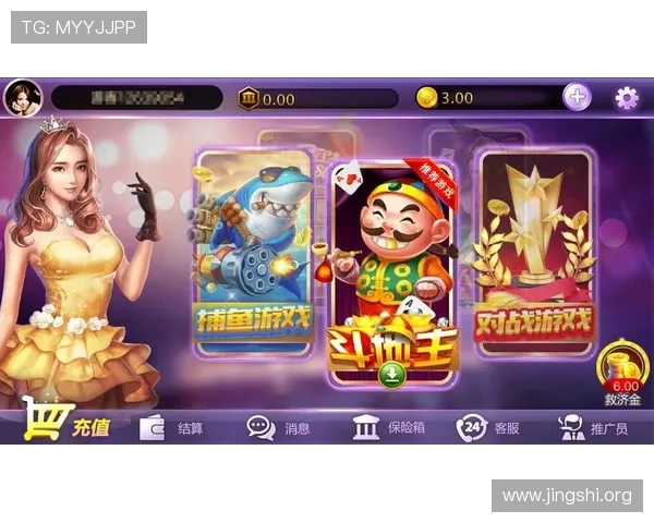 皇家登录娱乐平台多平台兼容支持确保玩家随时随地畅玩游戏 皇家登录娱乐平台多平台兼容支持确保玩家随时随地畅玩游戏