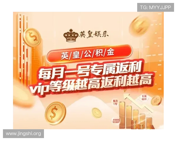 英皇娱乐手机娱乐支持多种支付方式，方便快捷的充值体验助你轻松畅玩各种精彩游戏