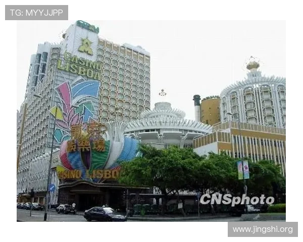 葡京娱乐场是否属于正规赌场类型以及其在行业中的地位分析
