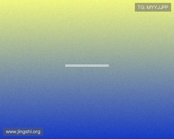 赛马会投注站数字站:提升投注效率的实用技巧与常见问题解决方案 赛马会投注站数字站:提升投注效率的实用技巧与常见问题解决方案