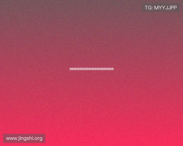 澳门上普京官网:关注俄罗斯世界杯各国队伍战术解析与明星球员 澳门上普京官网:关注俄罗斯世界杯各国队伍战术解析与明星球员