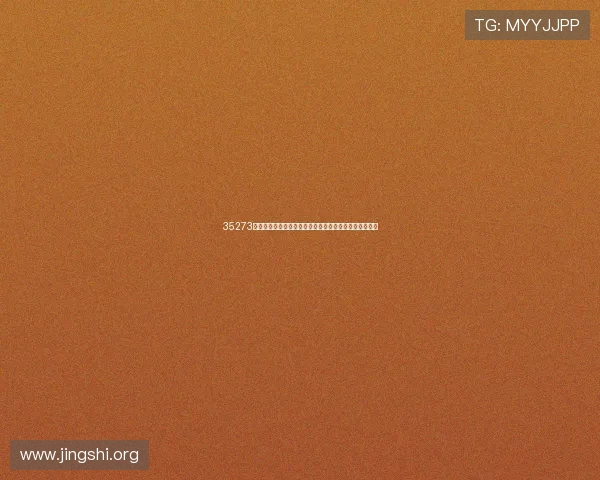 35273棋牌娱乐的好处：丰富业余时间提升生活品质的重要途径